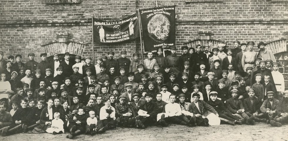 Общий снимок рабочих завода 1921 г.