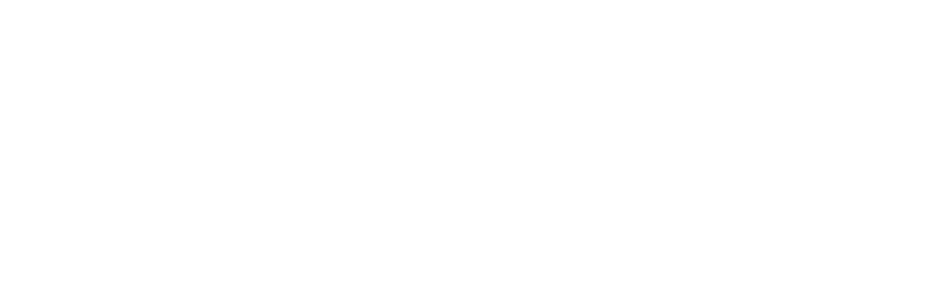 Белое лого